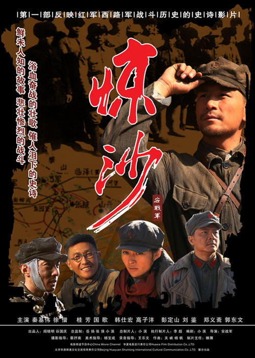 群馬社会福祉大学环境科学学位证书